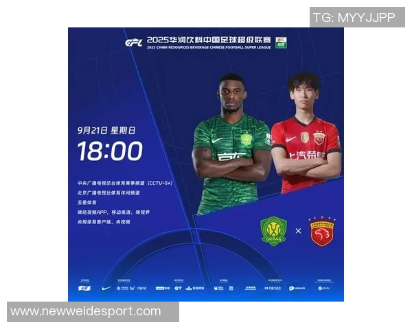 直播吧中超赛季MVP评选正式启动八位候选人等你投票共同定义赛季英雄 直播吧中超赛季MVP评选正式启动八位候选人等你投票共同定义赛季英雄