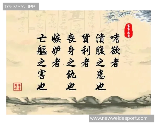 欲望无止境难以满足的生活哲学探讨与反思