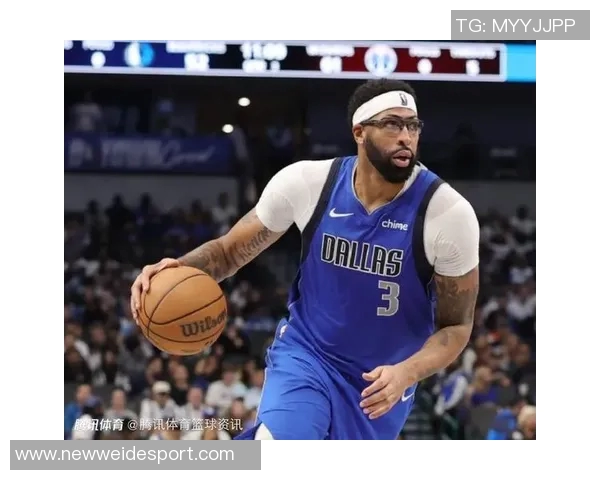 基德透露浓眉进行球场训练正在恢复中球队将持续关注情况