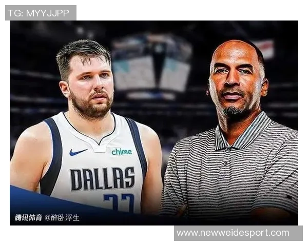 独行侠是否考虑用浓眉交易回东契奇以增强球队竞争力